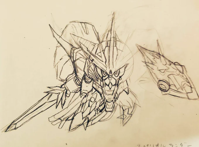 #SDガンダム#ガンドランダー魔封の聖剣……のラフメモリアルブック早く欲しいー資料が少ない泣 