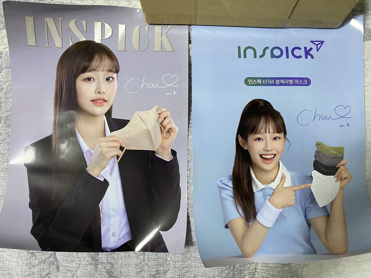 loona_ju's tweet photo. 인스픽 포스터 이벤트 때 받은 건데 집 구석에 있기도 하고... 붙일 수 없는 입장이라 저보다 더 관리 잘해주실 수 있는 분께 가는게 맞는거 같아서 보내려구요..
받고 한번 꺼내보고 다시 그대로 넣어둬서 상태는 뭐...
당연히 오빛 한정
추첨은 시험 끝나고 기분 좋을때..

#rt추첨 https://t.co/vFVLeY7wEY