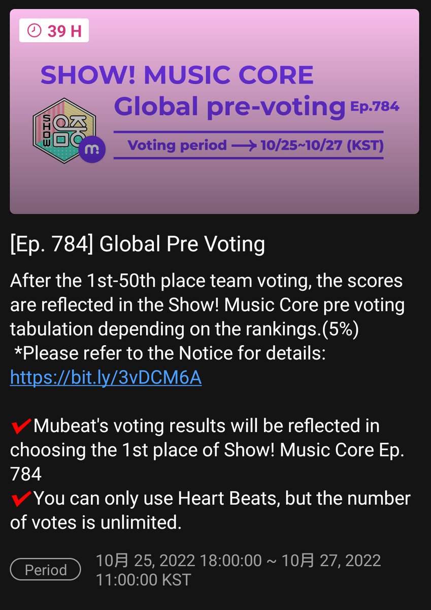 wonhosupportjp's tweet photo. 📢SHOW MUSIC CORE
Global Pre Voting
(Mubeat app)
#Dont_Regret is nominated👍.
🗓️Oct.25, Tue.18:00
- Oct.27, Thu.11:00 KST
Number of votes:Unlimited
1 vote = 3💗
You can vote with multiple accounts.
#WONHO #원호 #Wono
#On_On #Bittersweet
@official__wonho https://t.co/9SCnQTZ2k1