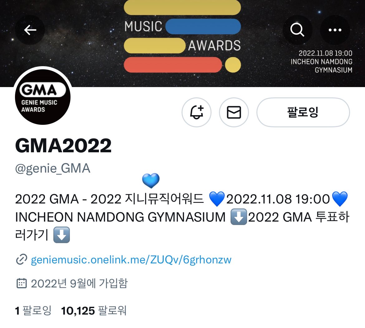 lees_eol's tweet photo. @genie_GMA 정답은! 지니 뮤직 어워드! https://t.co/GnyhwGiREP