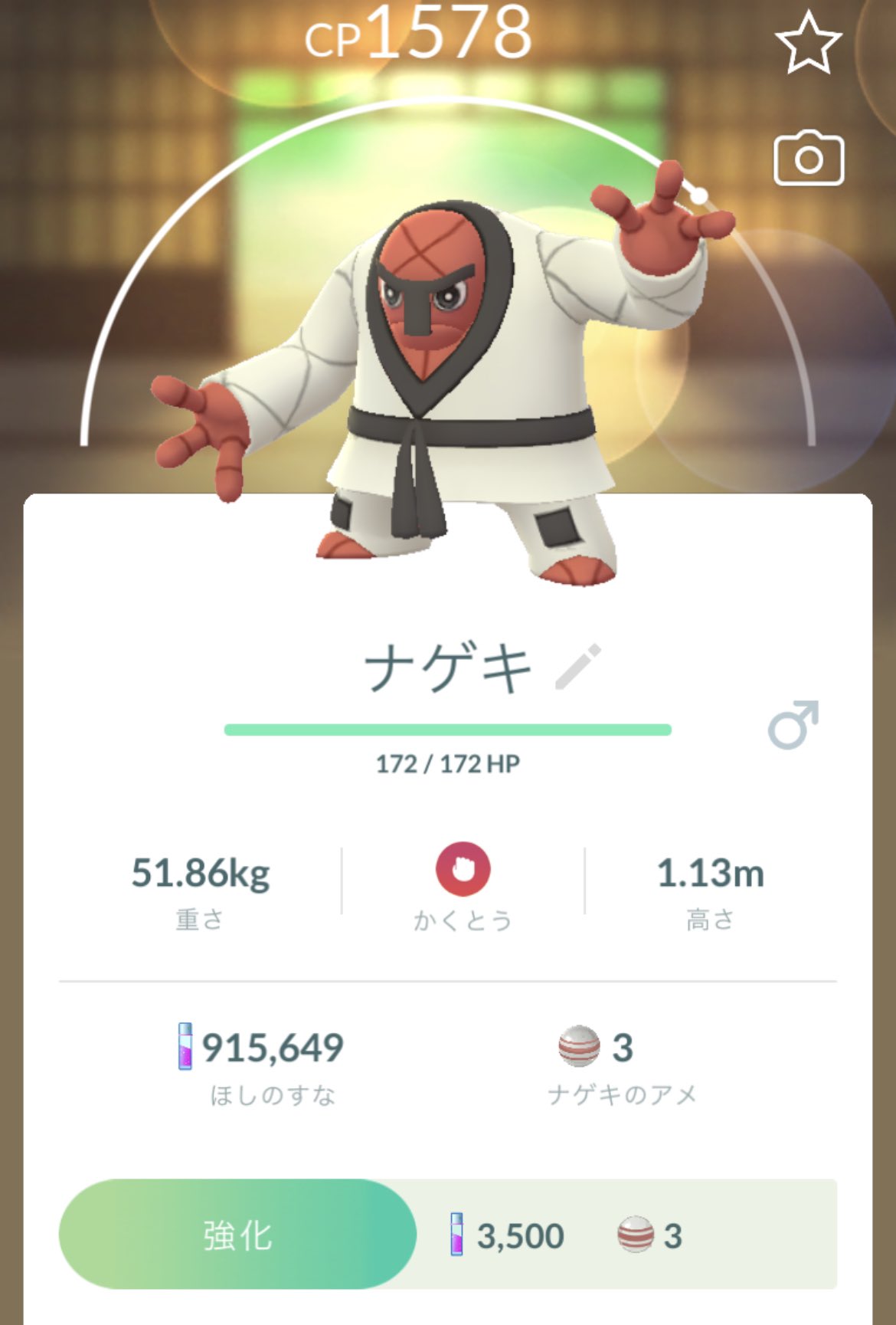 海外限定ポケモン Twitter Search Twitter