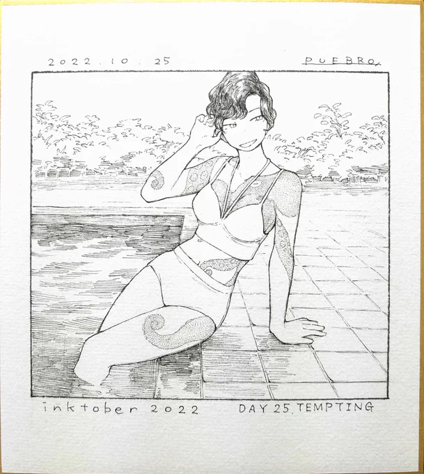 Tempting
#inktober #inktober2022 