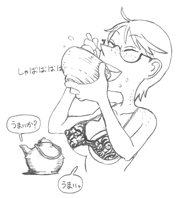 ごはんを食べよう 