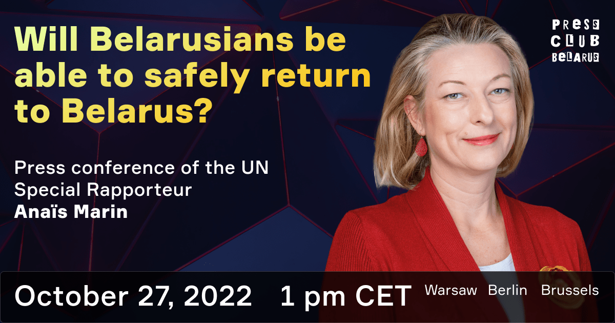 Will Belarusians be able to safely return to Belarus? Press conference of the UN Special Rapporteur.

📍When: October 27th at 1pm CET (Warsaw / Berlin / Brussels).

Register here: forms.gle/4BF6EVw689rYzc…