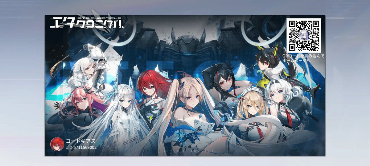 keepyanagi's tweet image. あ