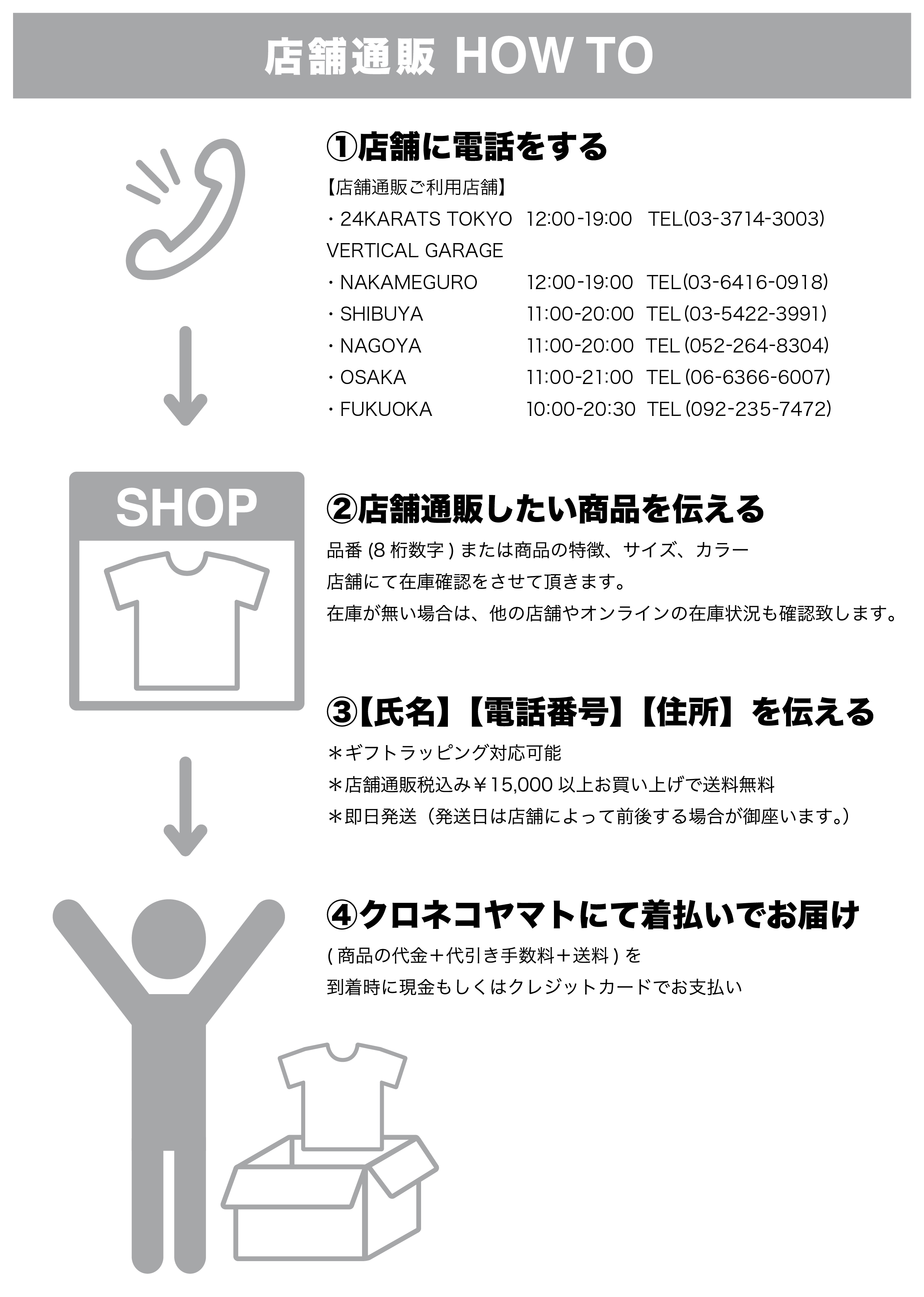 J S B Official Jsb Official Twitter