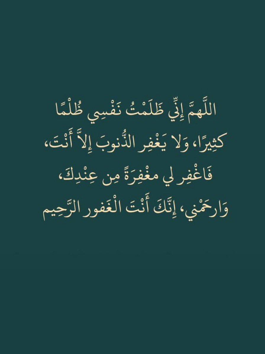 lao_912's tweet photo. #يحدث_الان https://t.co/pziRhoGA2d