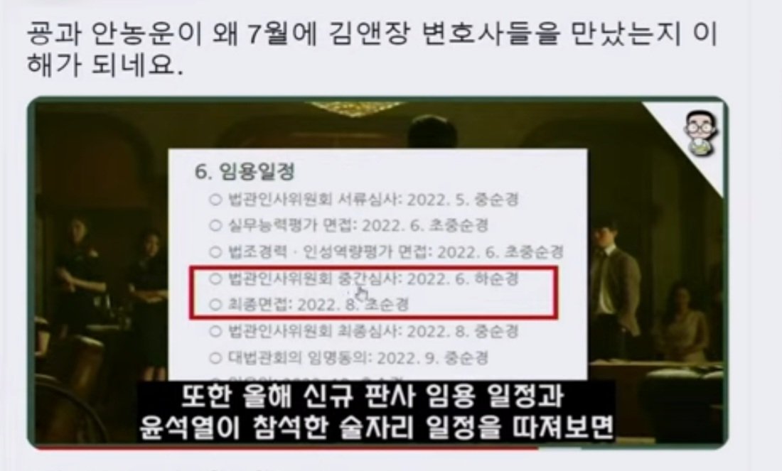 geomchalgonghw1's tweet image. .
동백아가씨를 첼로로..
그시간
그곳에서 왜 ?
사법권을 통채로..?
유추해보게 된다.