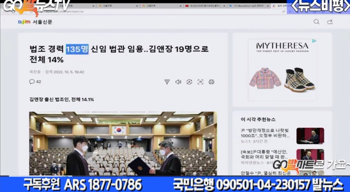 geomchalgonghw1's tweet image. .
동백아가씨를 첼로로..
그시간
그곳에서 왜 ?
사법권을 통채로..?
유추해보게 된다.