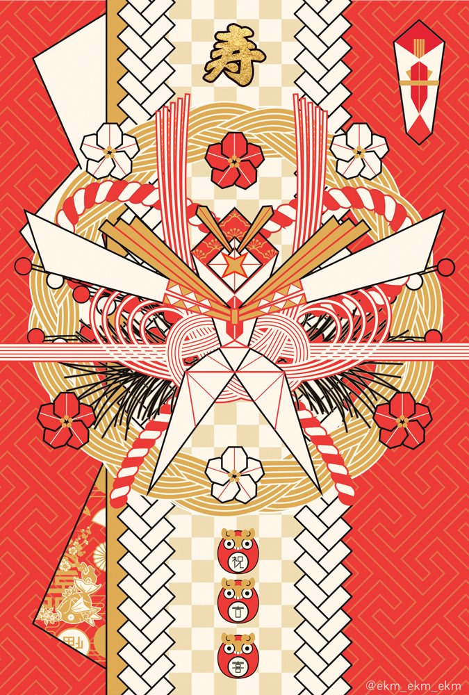 no humans origami red background paper crane shide flower shimenawa  illustration images
