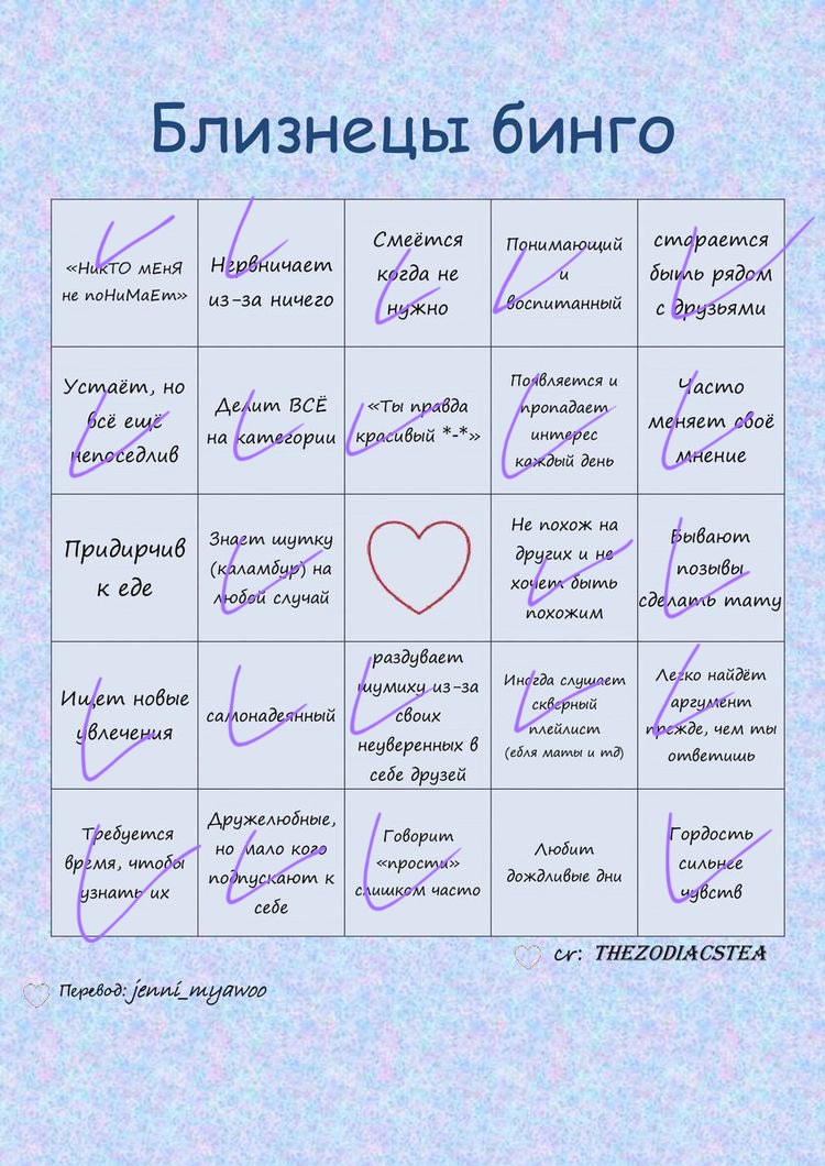 Narea ✨ ( ͡° ͜ʖ ͡°) ✨ tweet media