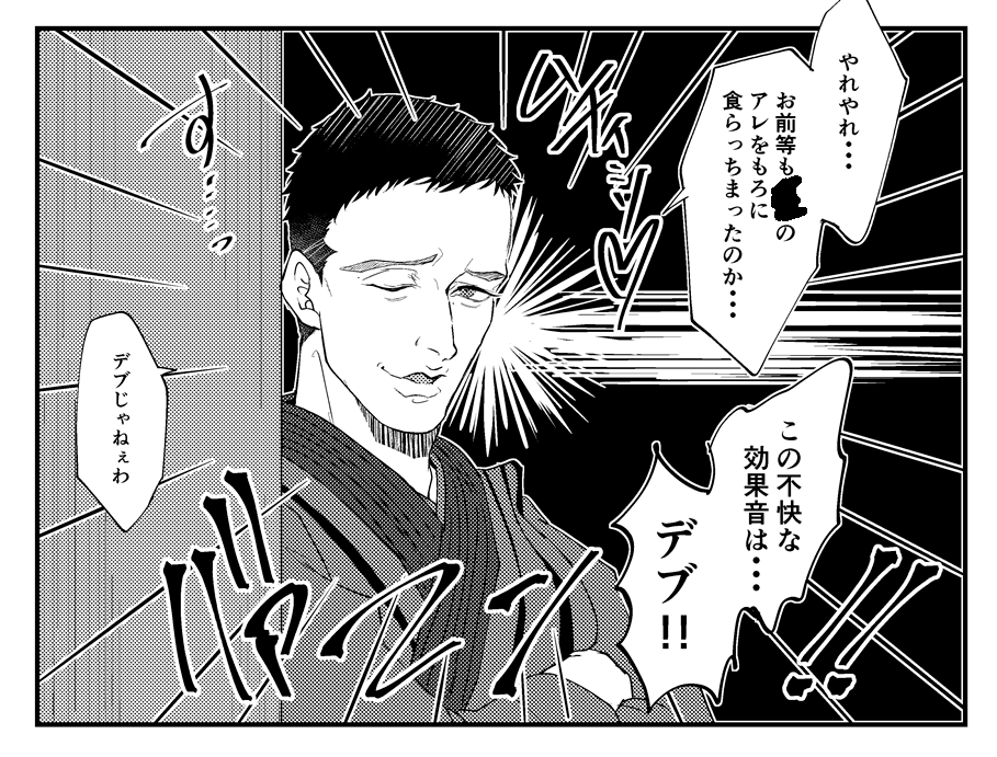 最新のいまじなり～りんくぇい
消すかもしれんけど 