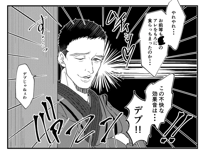 最新のいまじなり～りんくぇい
消すかもしれんけど 