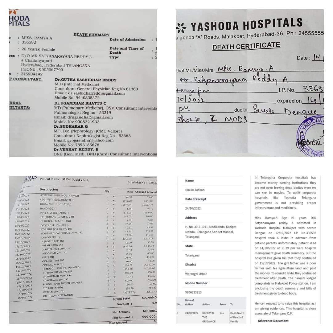 indian66669296's tweet photo. A 20 years  Ramya was admitted in Yashoda Hospital due to dengue on 12th. She died in d hospital on 14th. she was Declared Dead on 14 n the Hospital staff added bills even on 15th ...shame on d Hospital ??? Can we see any Action on such Hospitals Mr @trsharish ?? https://t.co/1cC0ZXVECM