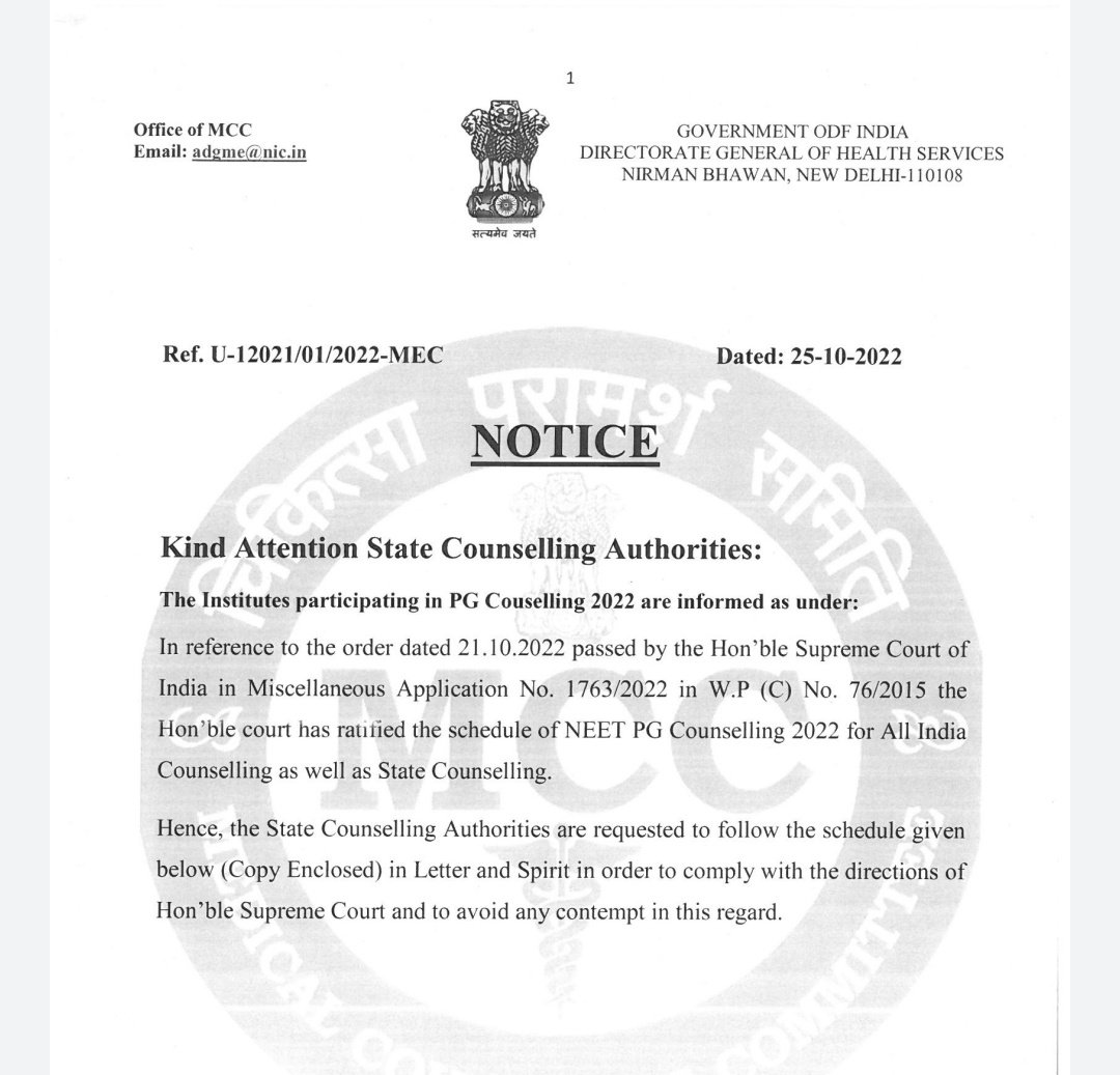 sharook815's tweet photo. ATTENTION to all state counselling authorities.

Special Attention to KEA .

@mla_sudhakar @CMofKarnataka @DHFWKA 

#neetpg2022counselling 
#NEETPGcounselling2022 
#NEETPG2022 https://t.co/I8ldVXReyQ