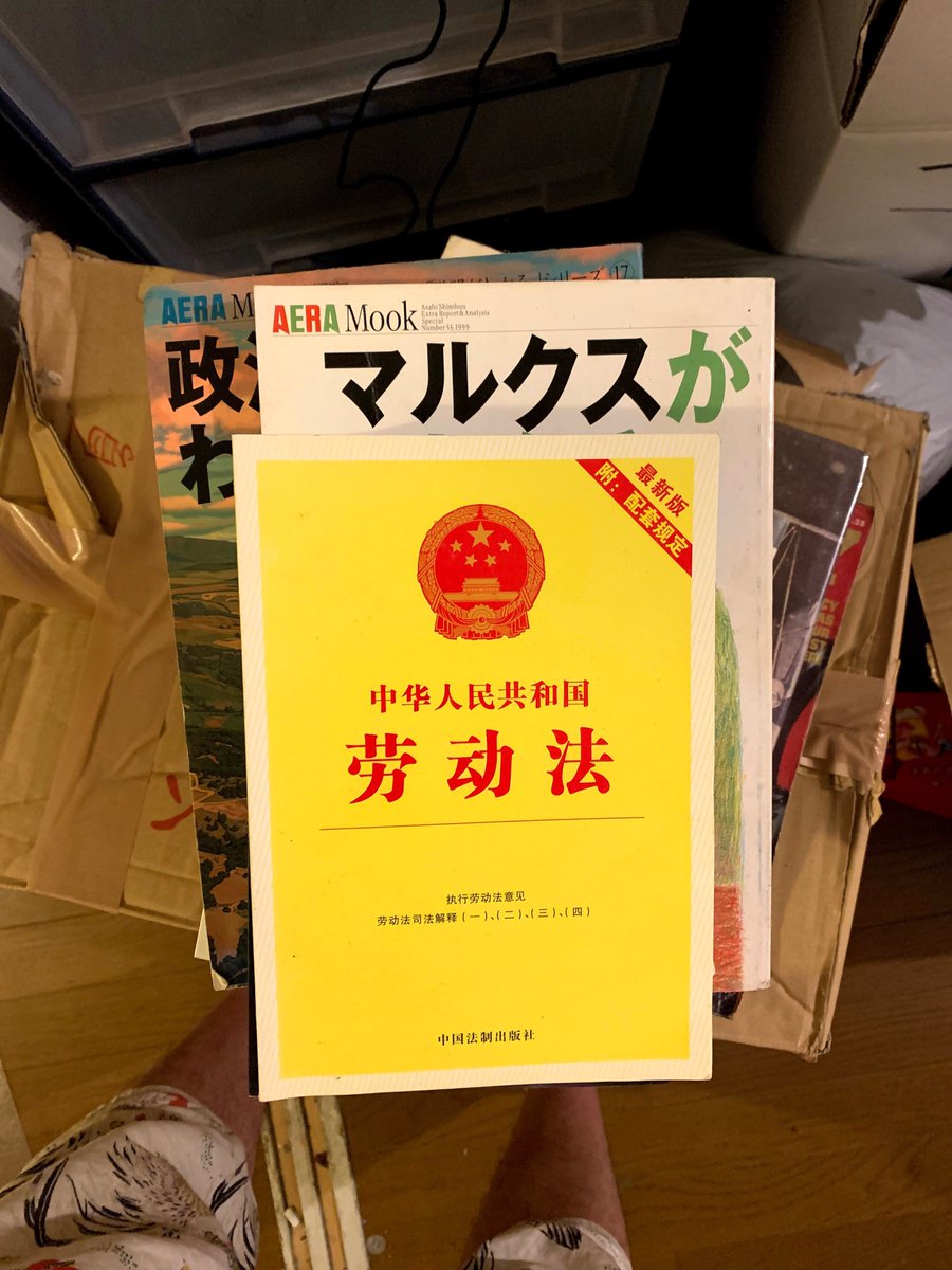 自然に聴く 生命を守る根元的智慧 露木裕喜夫著 【公式通販】