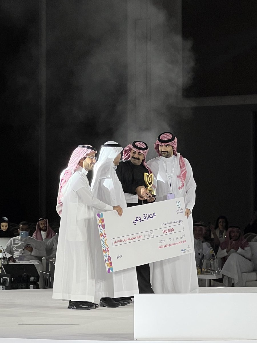 عبدالعزيز الزهراني tweet media