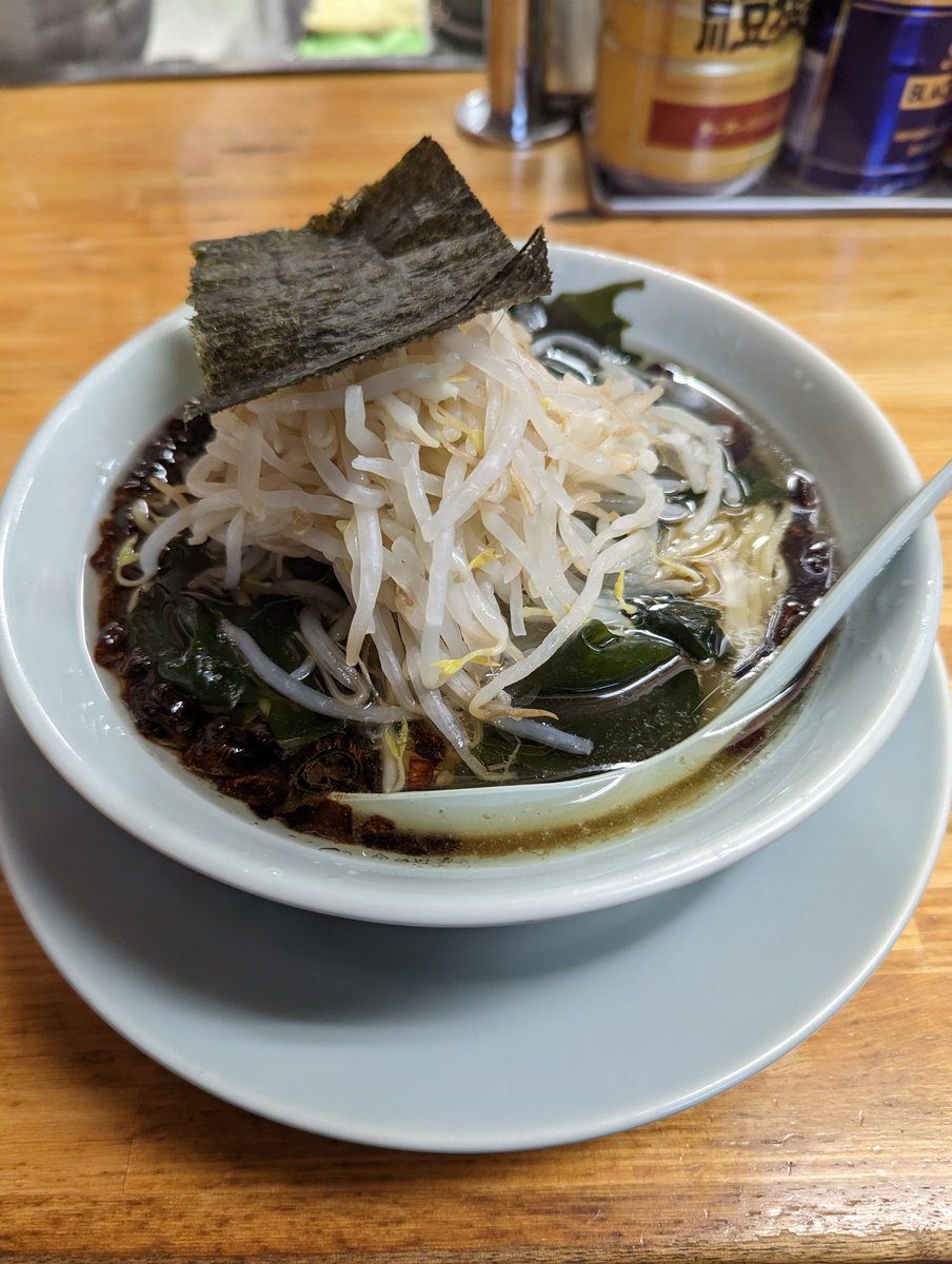 らーしょ