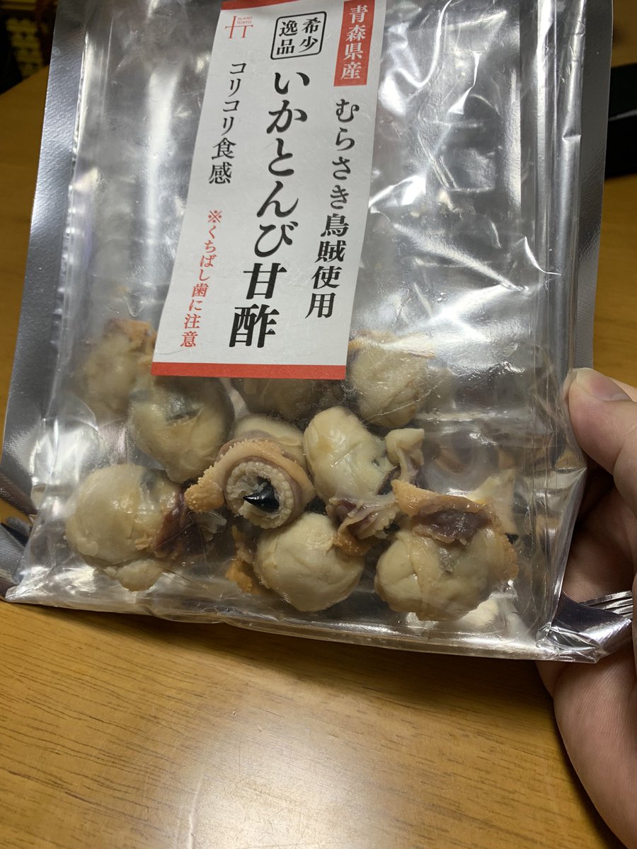 即納!最大半額! きなこもち≠プロフ必読専用の10枚 スリーブ 予約販売 きなこ餅※プロフ必読 様 専用 アイドル