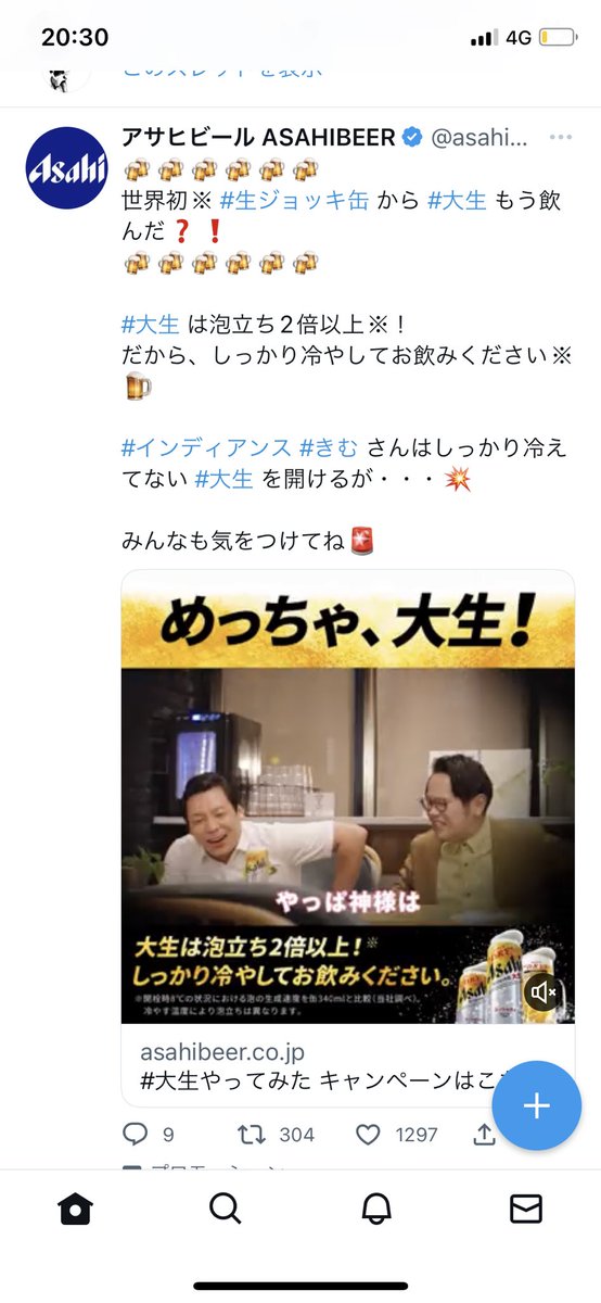 udai_hd's tweet photo. ムキムキの某先輩しか浮かばないからやめてほしい https://t.co/CzaMkaVk33