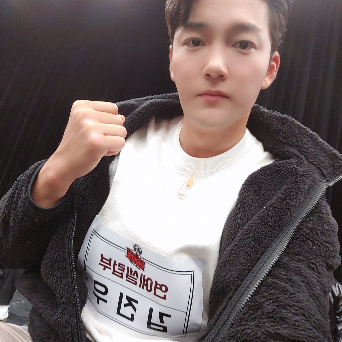 cubeunited's tweet photo. [📢] JTBC '오버 더 톱' 출연 안내

잠시 후 8시 50분 첫 방송되는 JTBC '#오버더톱'에 김진우, 문수인이 출연합니다!
국내 최초 팔씨름 서바이벌에 도전한 김진우, 문수인 배우를 응원해주세요 💪🏻
여러분의 많은 시청 부탁드립니다! 

#김진우 #KIM_JINWOO
#문수인 #MOON_SUIN https://t.co/hAeoTd59e6