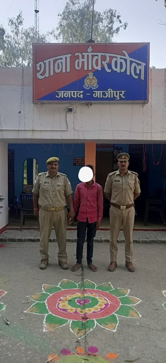 नाबालिक लड़की को भगाने वाला आरोपी 24 घंण्टे के अन्दर थाना भांवरकोल पुलिस द्वारा गिरफ्तार,अपह्वता सकुशल बरामद। @Uppolice @adgzonevaranasi @IgRangeVaranasi