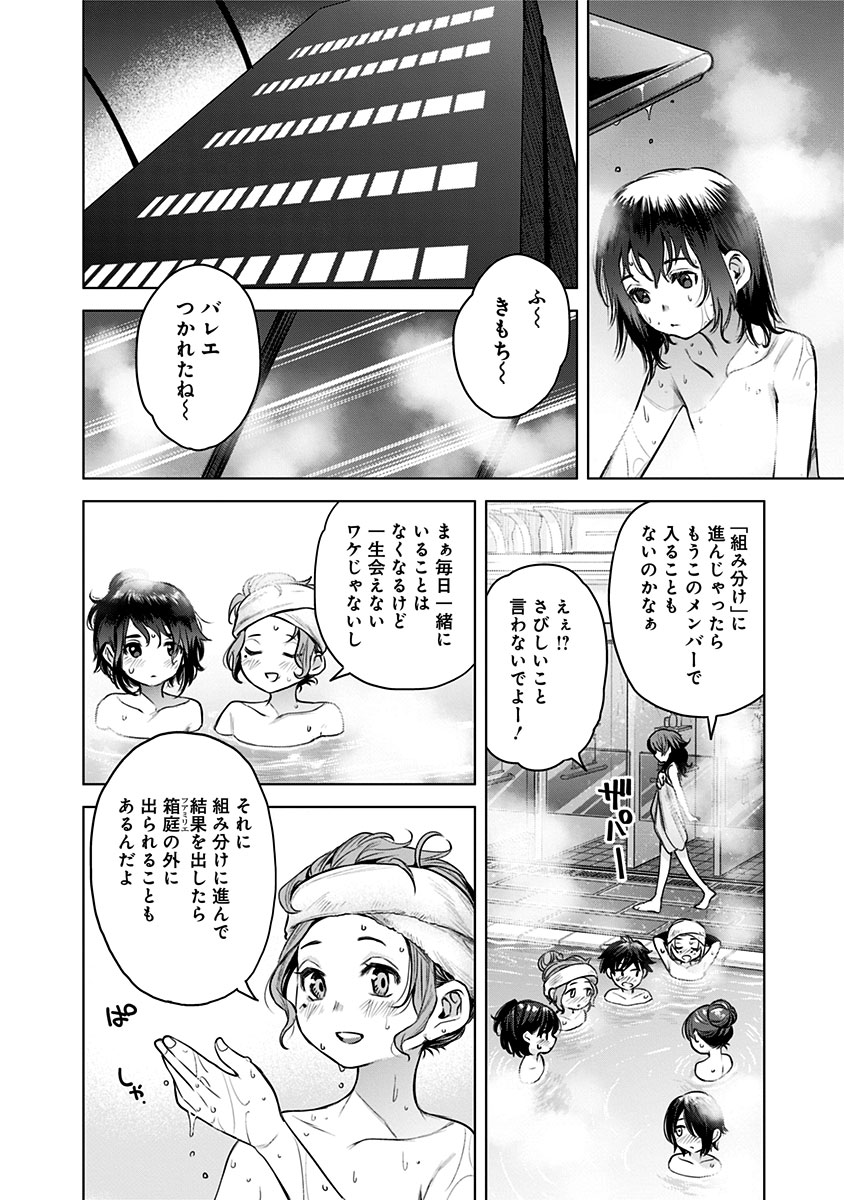 (5/16) 