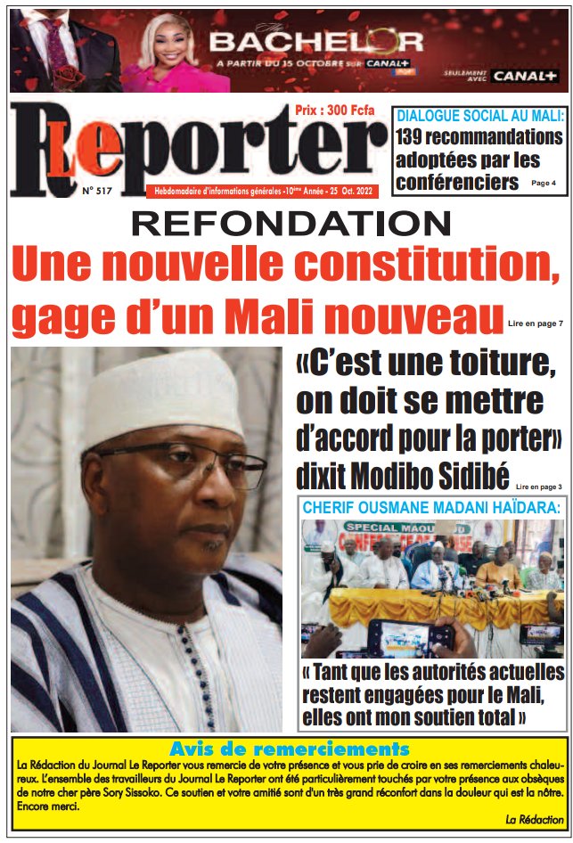 ModiboPresident's tweet photo. #ModiboSidibe s'exprime sur l’avant-projet de constitution de la 4ème République du #Mali : « Nos problèmes majeurs sont liés à nos pratiques politiques et démocratiques ». 
A lire dans Le Reporter N°517 de ce mardi 25 octobre 2022 https://t.co/JiLcIgvmNL