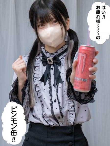 明日カノ・ゆあてゃコス #明日カノ  #コスプレ https://t.co/fVXm03NlKB<a href="/tag/%E6%98%8E%E6%97%A5%E3%82%AB%E3%83%8E"class="tags">#明日カノ</a><a href="/tag/%E3%82%B3%E3%82%B9%E3%83%97%E3%83%AC"class="tags">#コスプレ</a>
