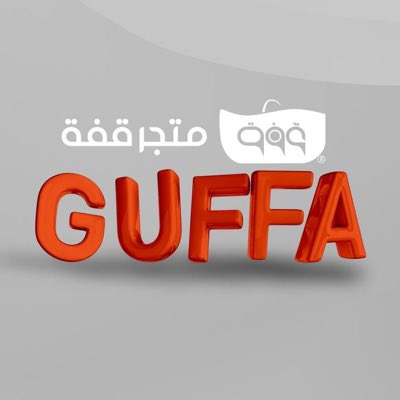 guffaco's tweet photo. #NewProfilePic https://t.co/Kml0MaGUGj