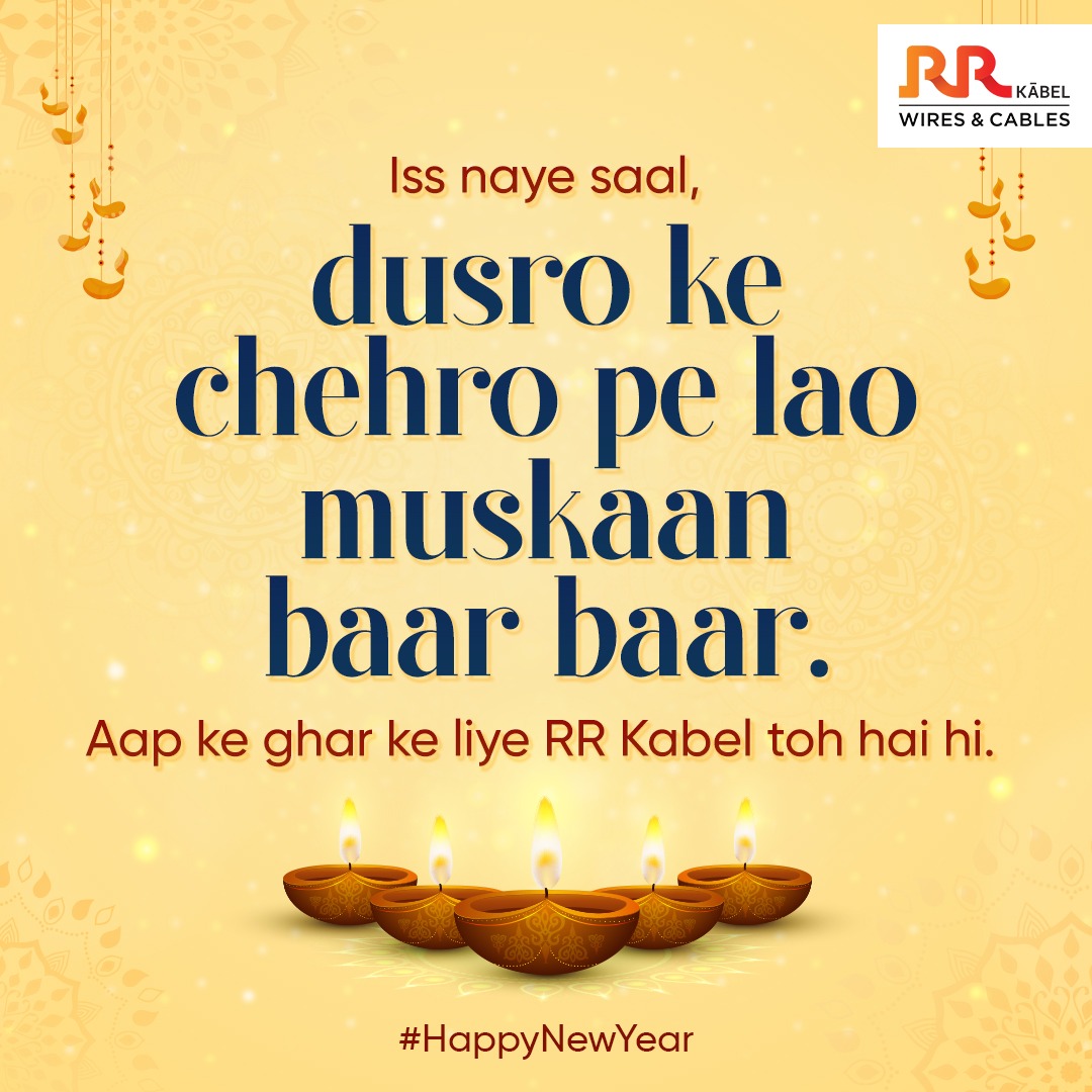 _RRKabel's tweet photo. Start this new year by carrying the light of new hope, prosperity and blessings. Wishing you and your family a joyous New Year.
#DiwaliNewYear #HappyNewYear #RRKabel #NewYear2022 #NewYear #HappyDiwali #GoodBeginning #Diwali2022 #FestivalOfLights #Happiness #Prosperity #Blessings https://t.co/kYa5BOJA68