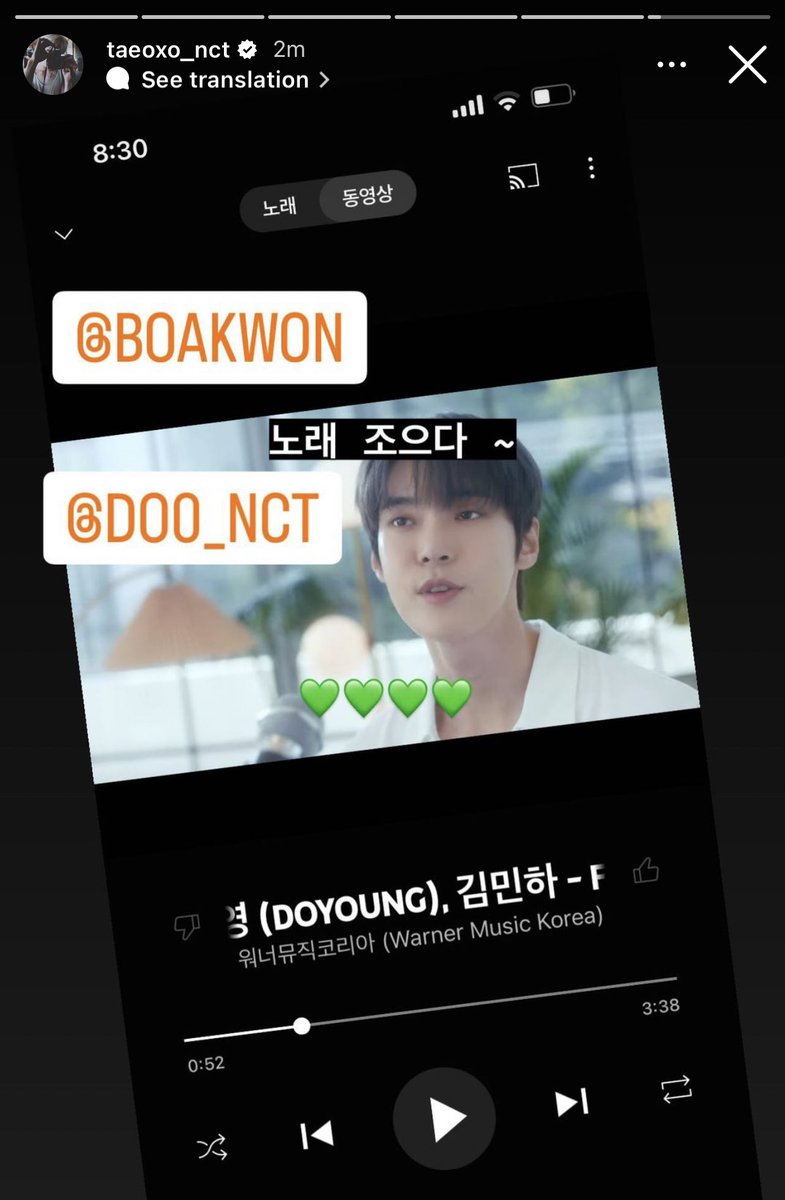 onlyfordotae's tweet photo. “The song is good~” Supportive bestie as always! 😊

#FallinWithDoyoungxMinha 
#이번가을_도영민하에게_폴린 https://t.co/ikqmPKWTL7