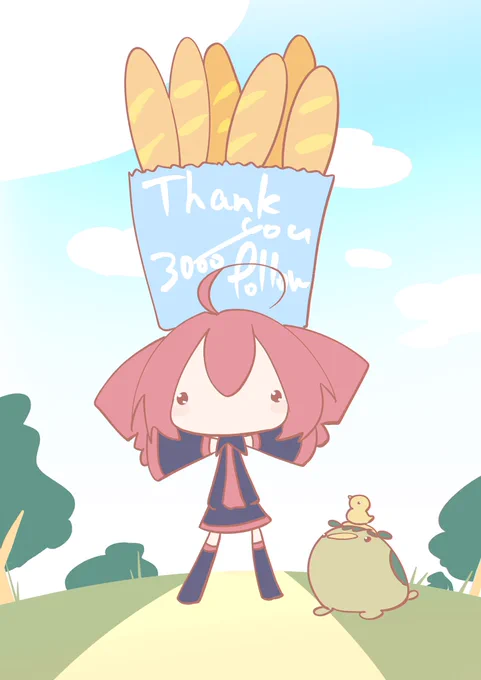 フォロワーさん3000人突破を記念してテトさんにパン束を贈呈します! 