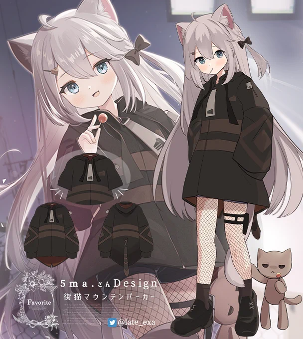 この度Favorite様()とコラボさせていただきました!イラストの猫耳ちゃんとおそろいのパーカーをデザインさせていただいております予約が一定数到達すると生産されるそうです!是非よろしくお願いいたします～▽予約ページ 