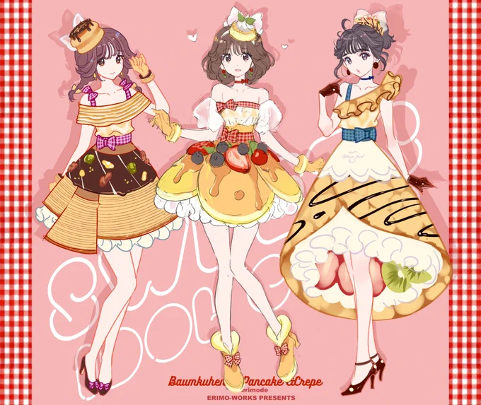 #あなたのぴんく色の作品を見せてください #erimode よりピンク選抜 