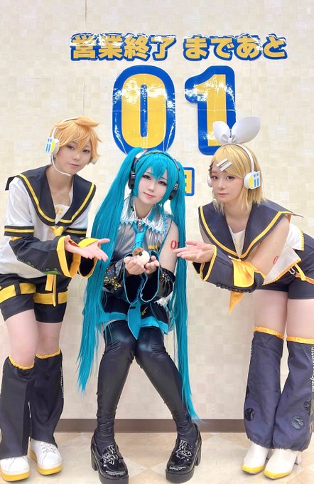 Twitterのコスプレ画像1