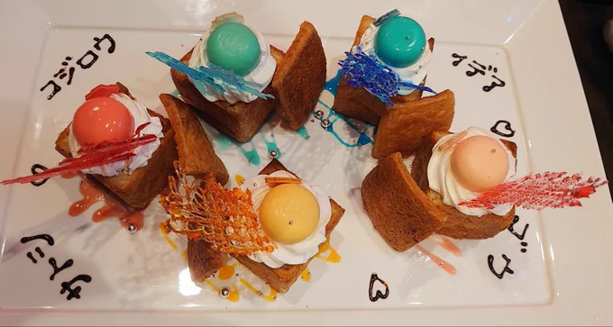 今日はアニポケフレンズとハロウィン会(という名の名目)で遊んでもらいましたそして家出るギリギリに123届いたのでついでに持っていきました 
