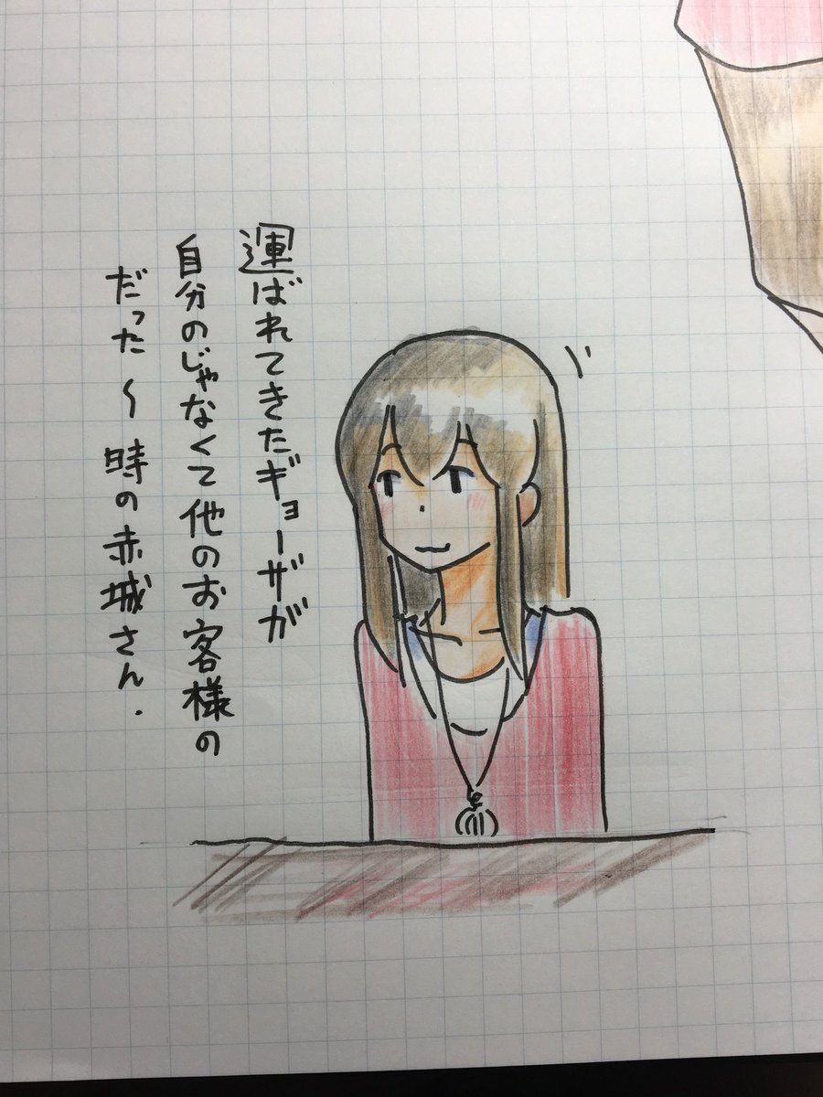 大淀(艦これ) 「目線外していこうな 」|ひじからのイラスト