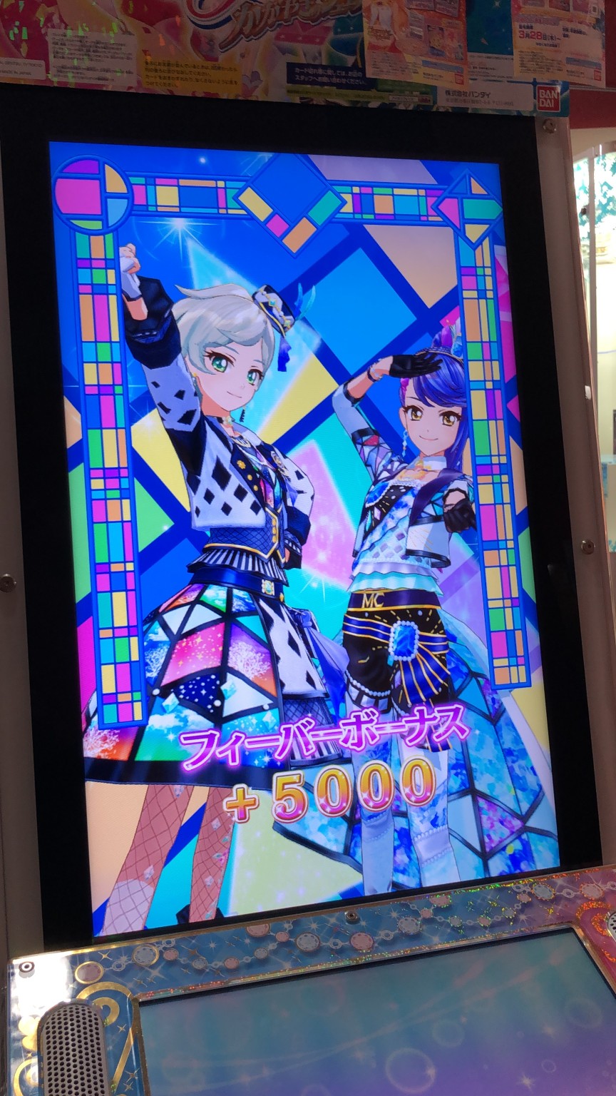 lycee 直筆サイン ゆずソフト　妖狐 朝武 芳乃 lycee 直筆サイン ゆずソフト 妖狐 朝武 芳乃 2025年最新】朝武芳乃