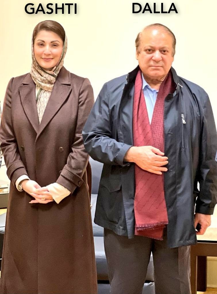 Rahimoon101's tweet photo. The Reality of Maryam Nawaz &amp; Nawaz Khinzir! 🖐️🖐️🖐️
@MaryamNSharif https://t.co/NTtRJyyrvt