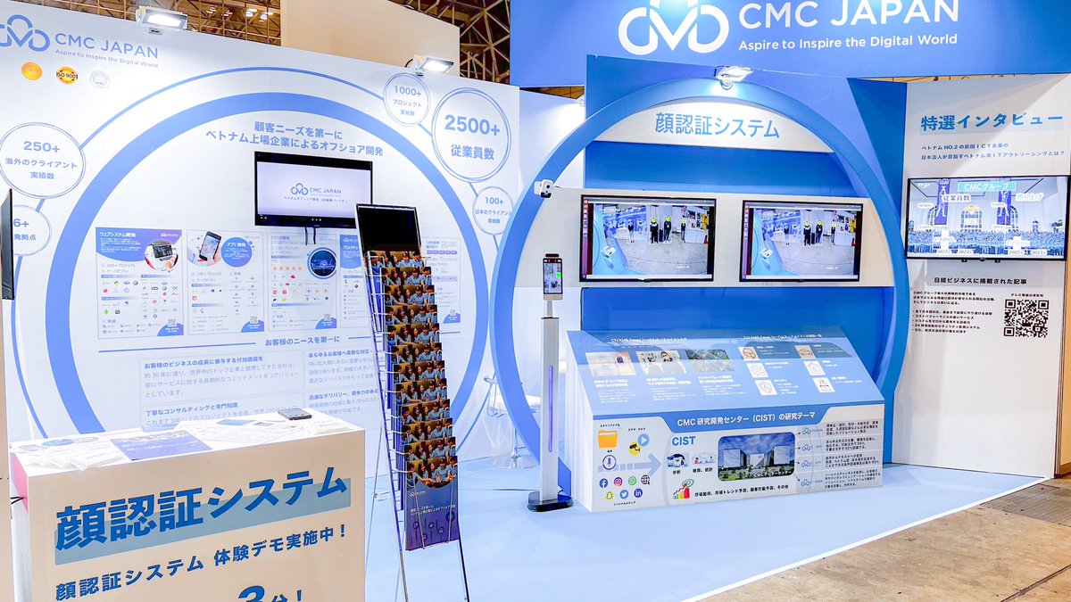 CMCJapan_kichu's tweet photo. まもなくJapan IT Week【秋】2022
We are ready for this event tomorrow!!!
ぜひご来場をお待ちしております！！！

#CMCGlobal #CMCJapan #ITweek #ITweekautumn2022 #AI #event #digitaltransformation #Blockchain #NFT #Web3 #Bigdata #IoT #Salesforce #aws https://t.co/eRqTgJzKKk