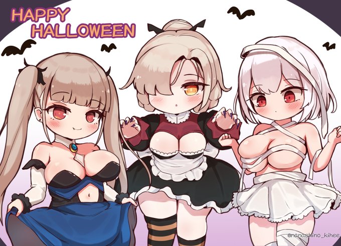 ハロウィン🦇
#アズールレーン 