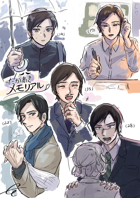 #decnプラス 
tkak夢の民増えてくれの願いを込めて。各年代のtkakを攻略できるゲーム発売しろ‼️ 