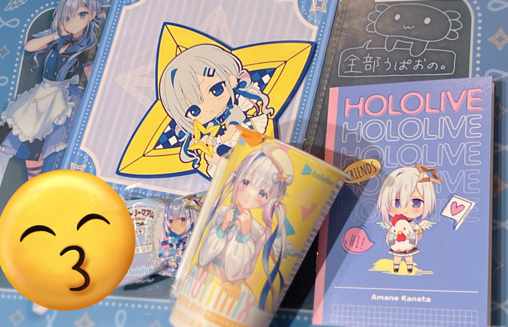 hololive　ホロライブ　ローソン　天音かなた