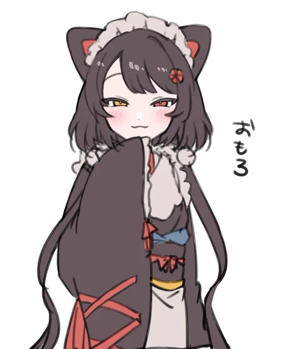 好きスタンプ 