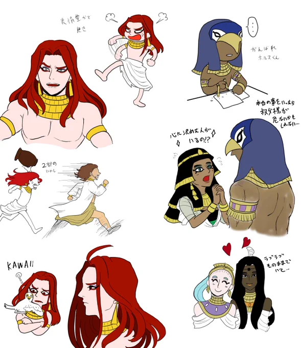 #ENNEAD 
鉄は熱いうちに…ということで好きシーンとか
めっちゃはまってます 