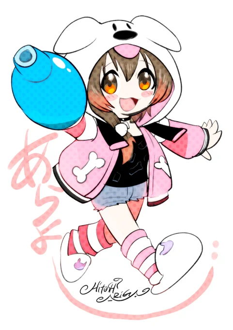 #あなたのぴんく色の作品を見せてください 戌神ころねさん 