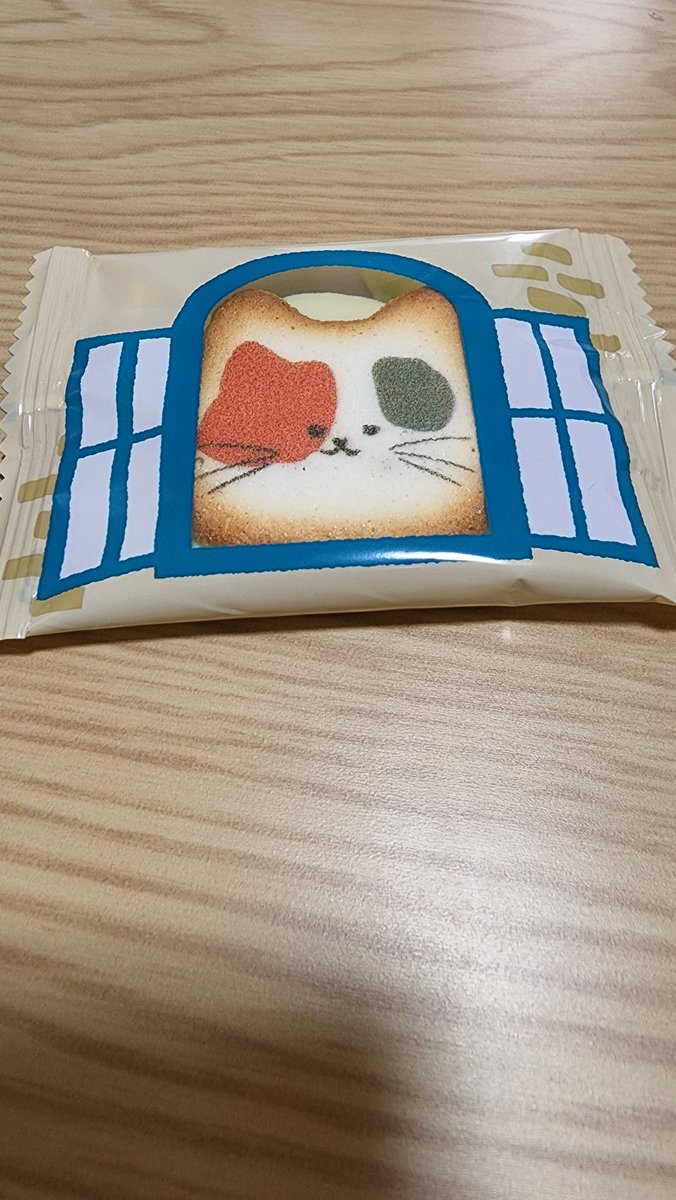 ju8_MK's tweet photo. 貰ったお土産可愛すぎてびっくりしてる。
え、可愛い… https://t.co/hGZnq9tEW5