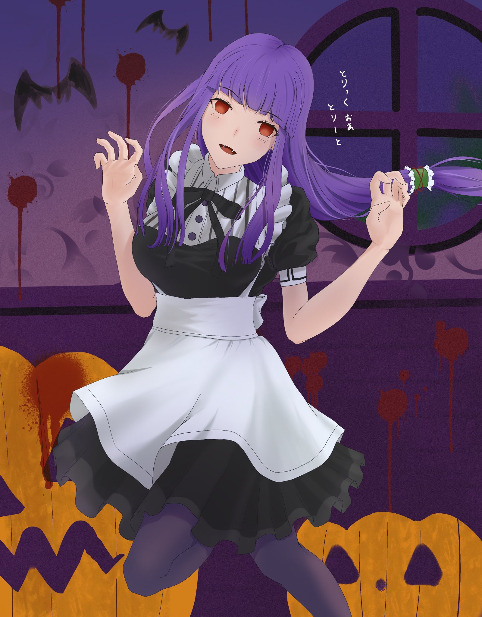 浅上藤乃　ふじのん luoyang (@liebefujino) / X
