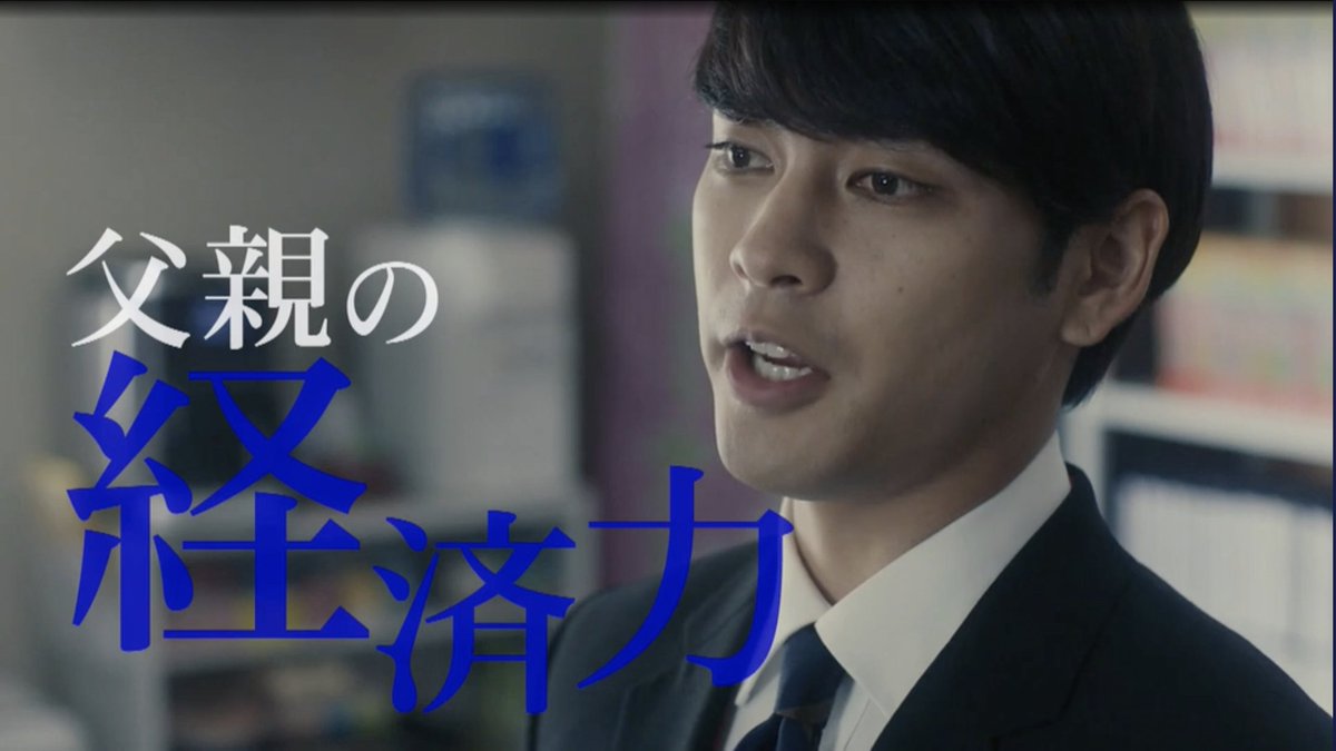 濱井正吾(9浪はまい) on Twitter